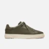Atlas Sneaker Atlas Sneaker
