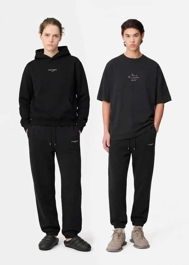 Focus Sweatpants Focus Sweatpants